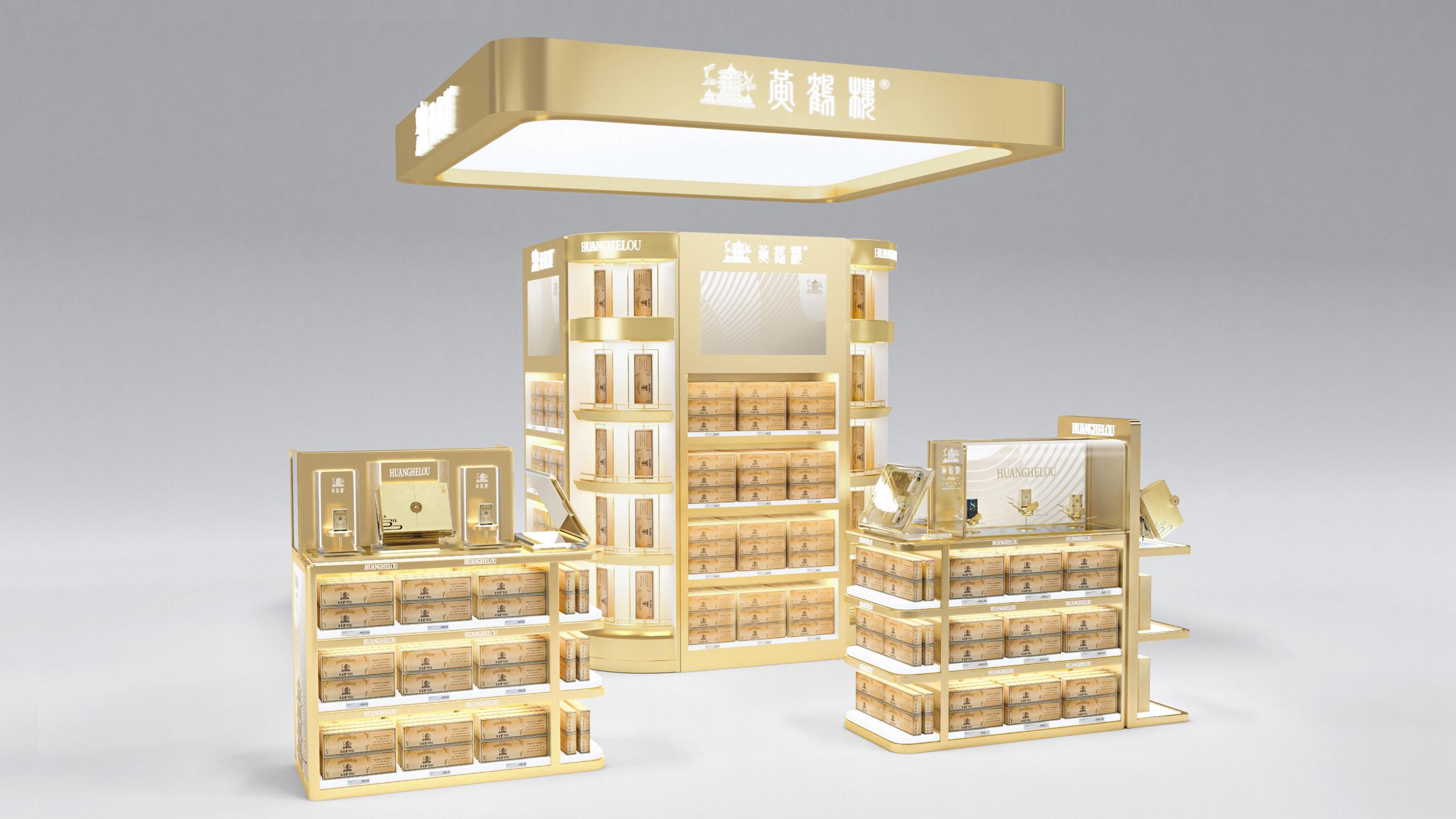 中烟视频宣传号_28.jpg