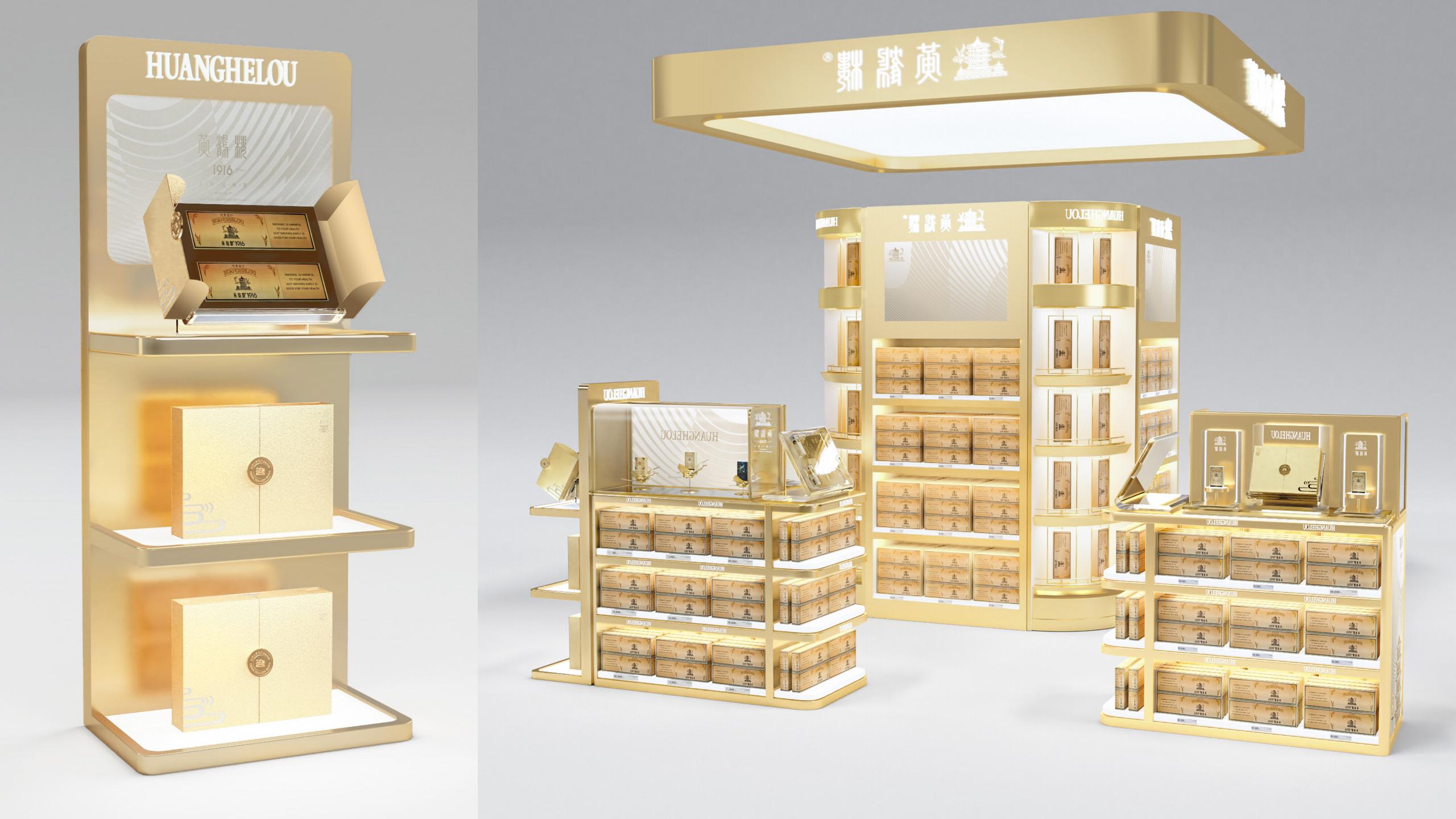 中烟视频宣传号_33.jpg