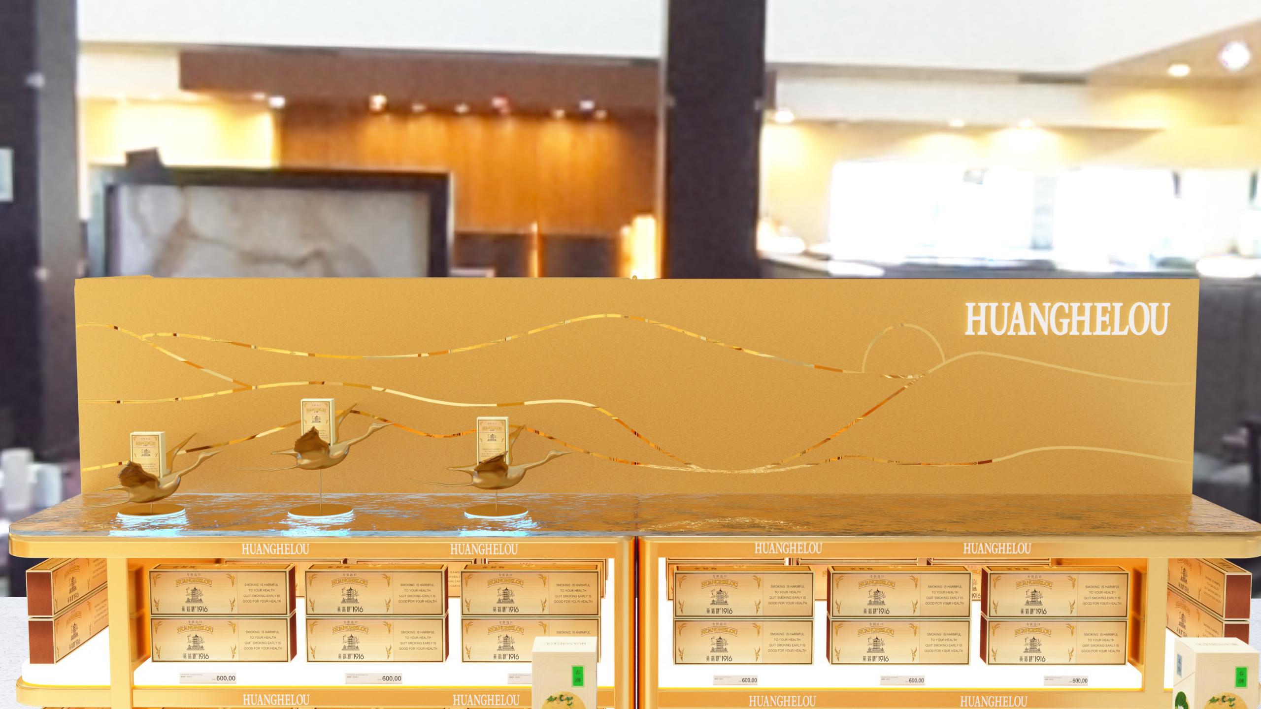 中烟视频宣传号_41.jpg