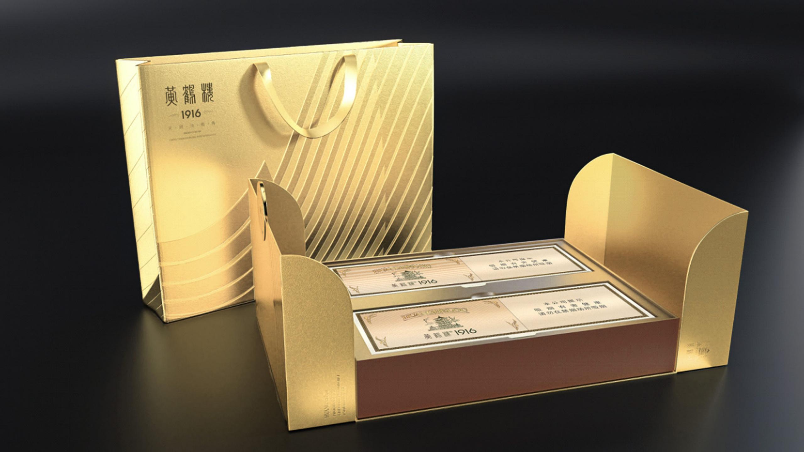 中烟视频宣传号_56.jpg