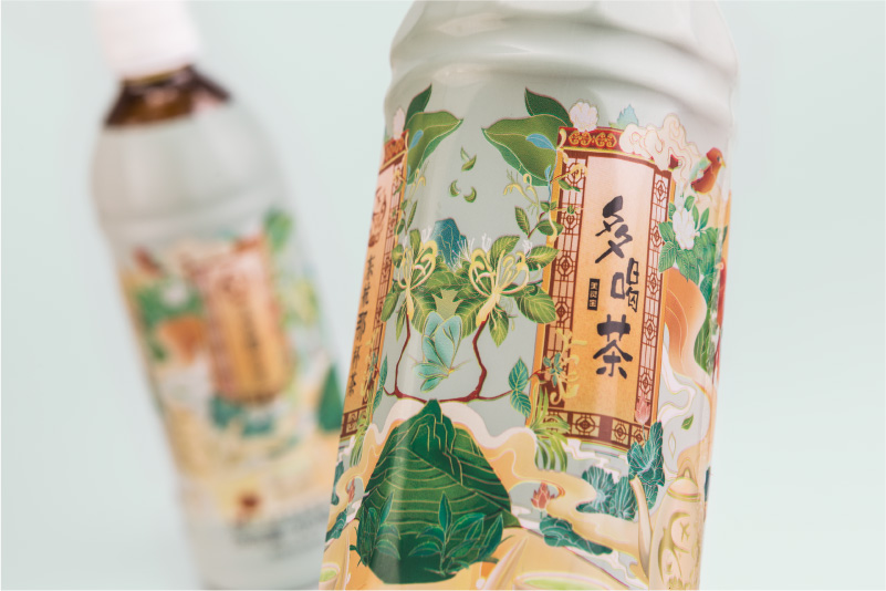 20200729网站修改-53.jpg