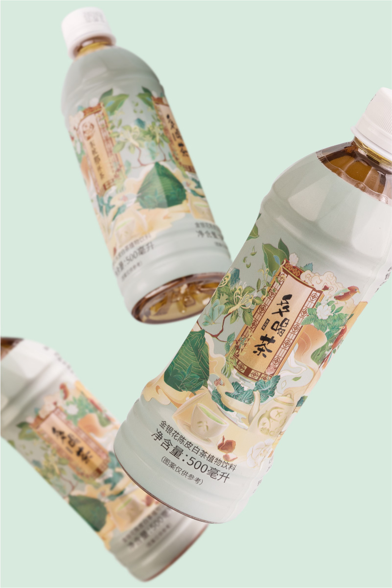 20200729网站修改-55.jpg