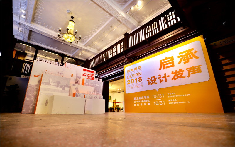 20200729网站修改-57.jpg