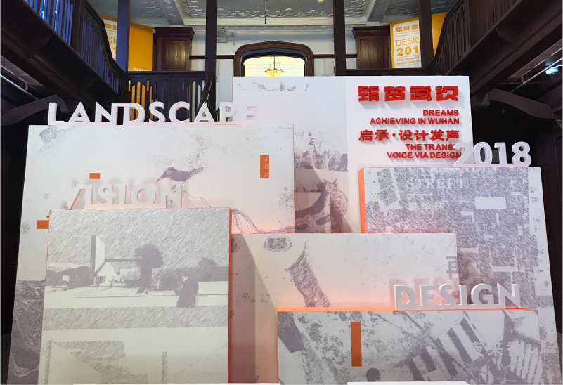 20200729网站修改-59.jpg