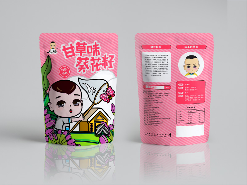 包装-20.jpg