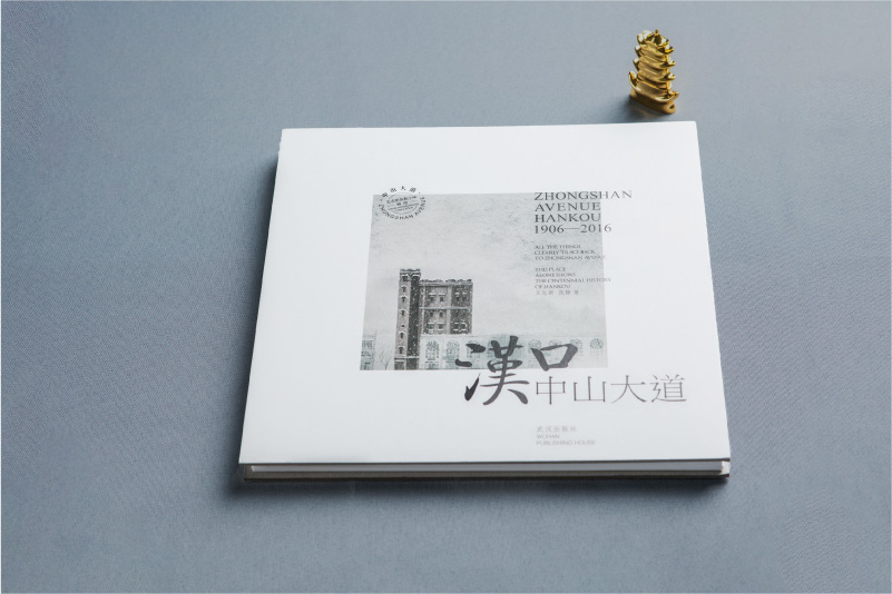 中山大道-07.jpg