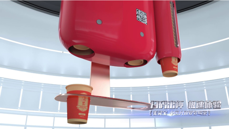 网站新增图片-02.jpg