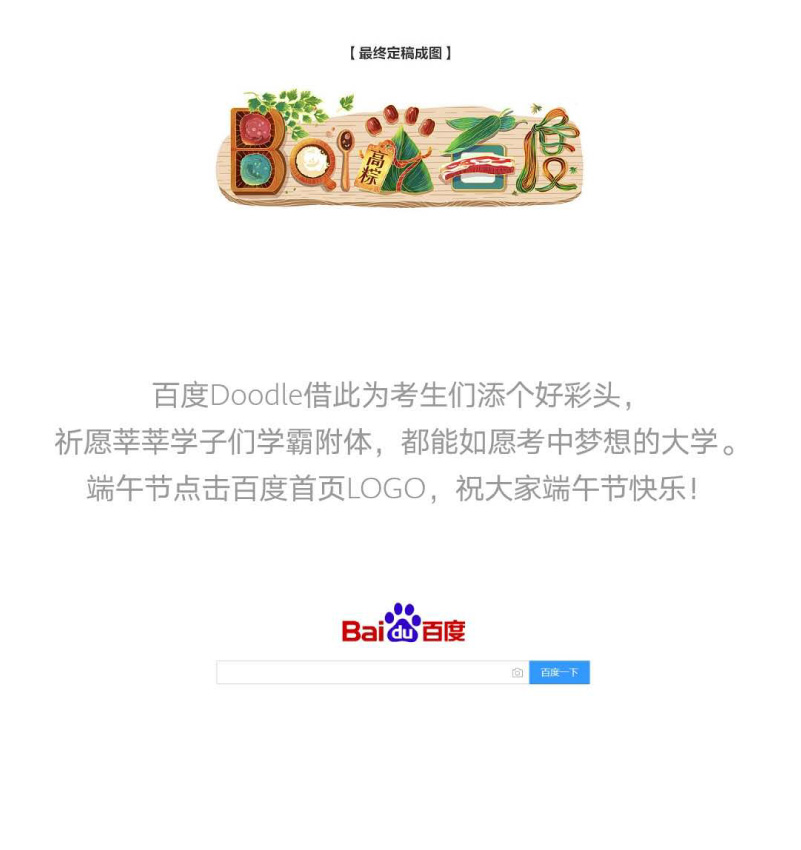 20200729网站修改-94.jpg