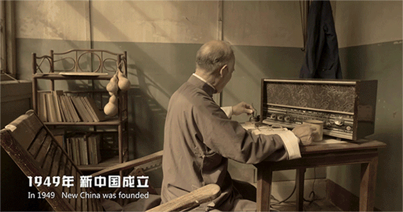 动图1000.gif