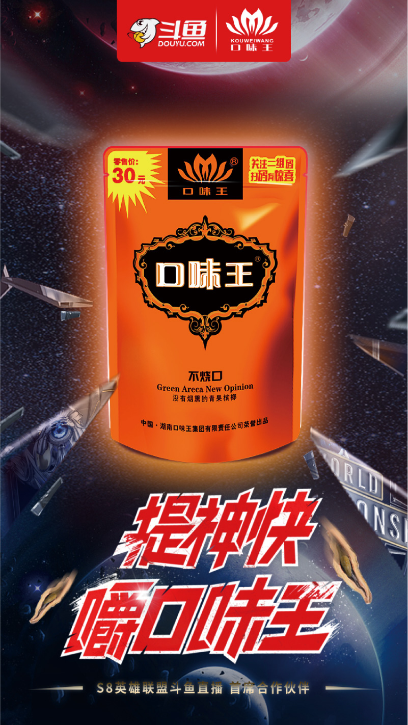 20200904新增项目（威斯汀+汉阳造）-64.jpg