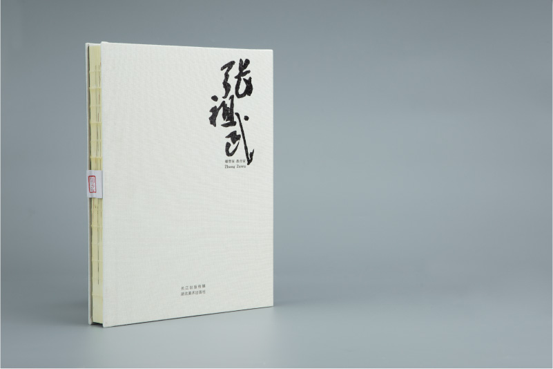 未标题-2-03.jpg